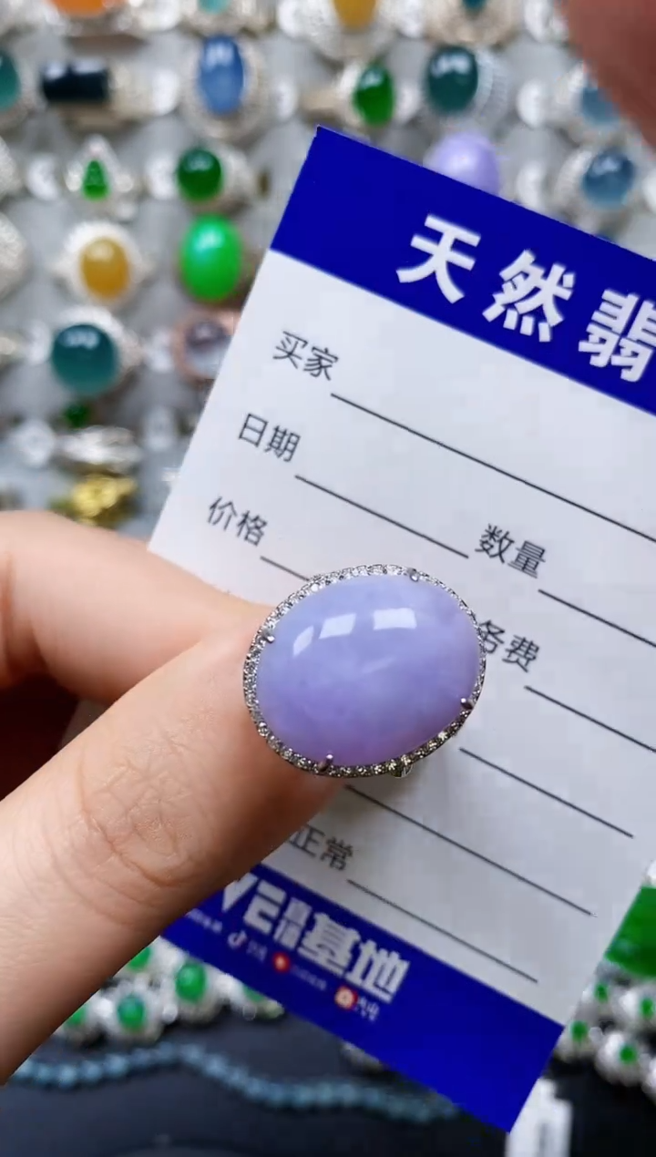 【闪购商品】翡翠戒指银S925镶嵌0054