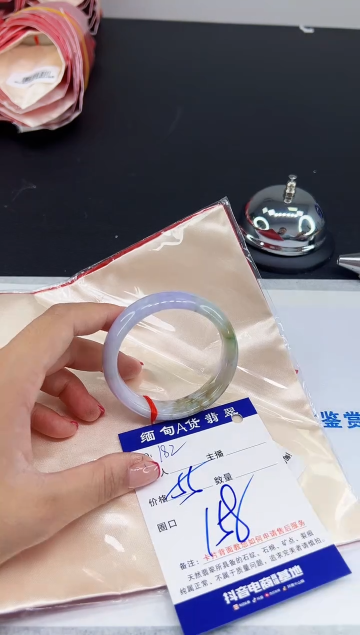 未镶嵌手镯翡翠11111