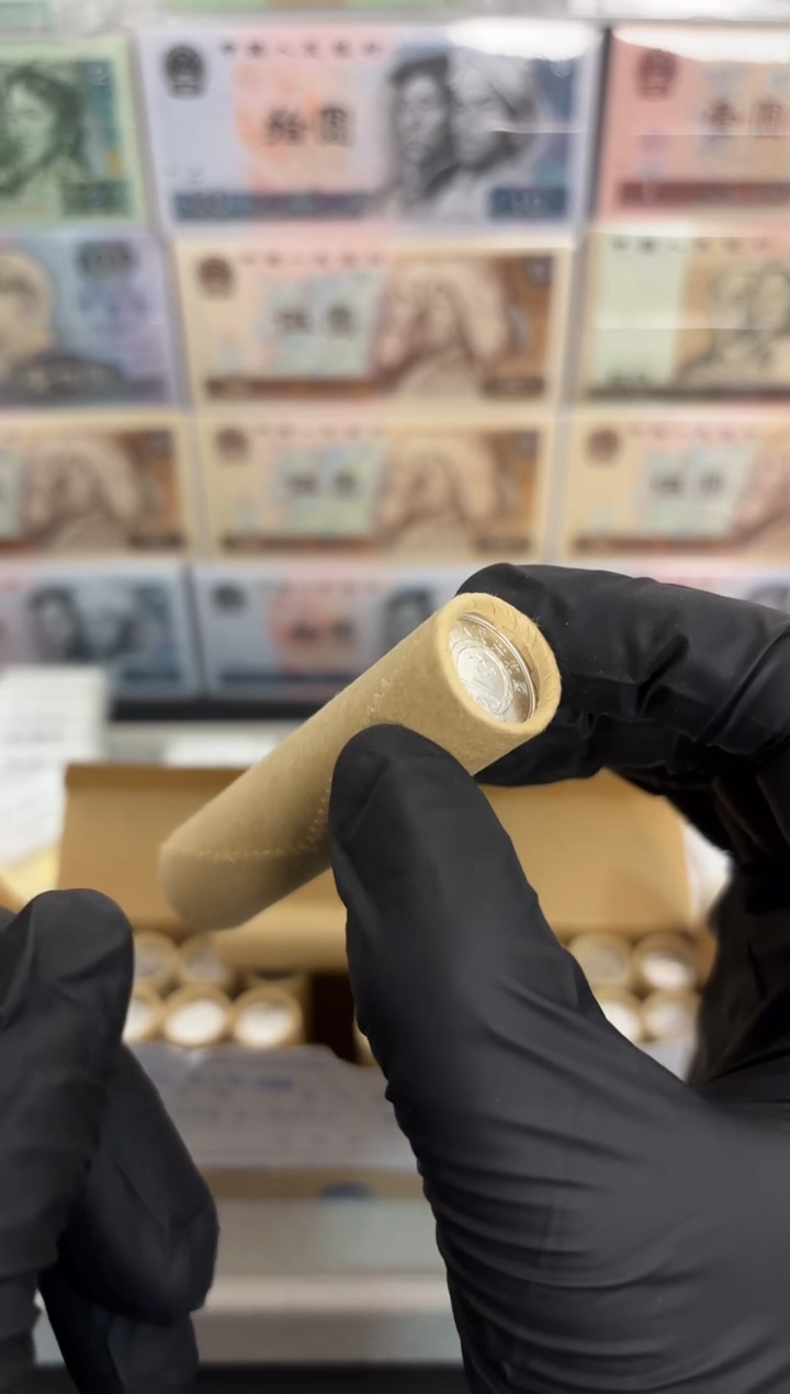 整卷 法定货币原光原卷原厂封装 111