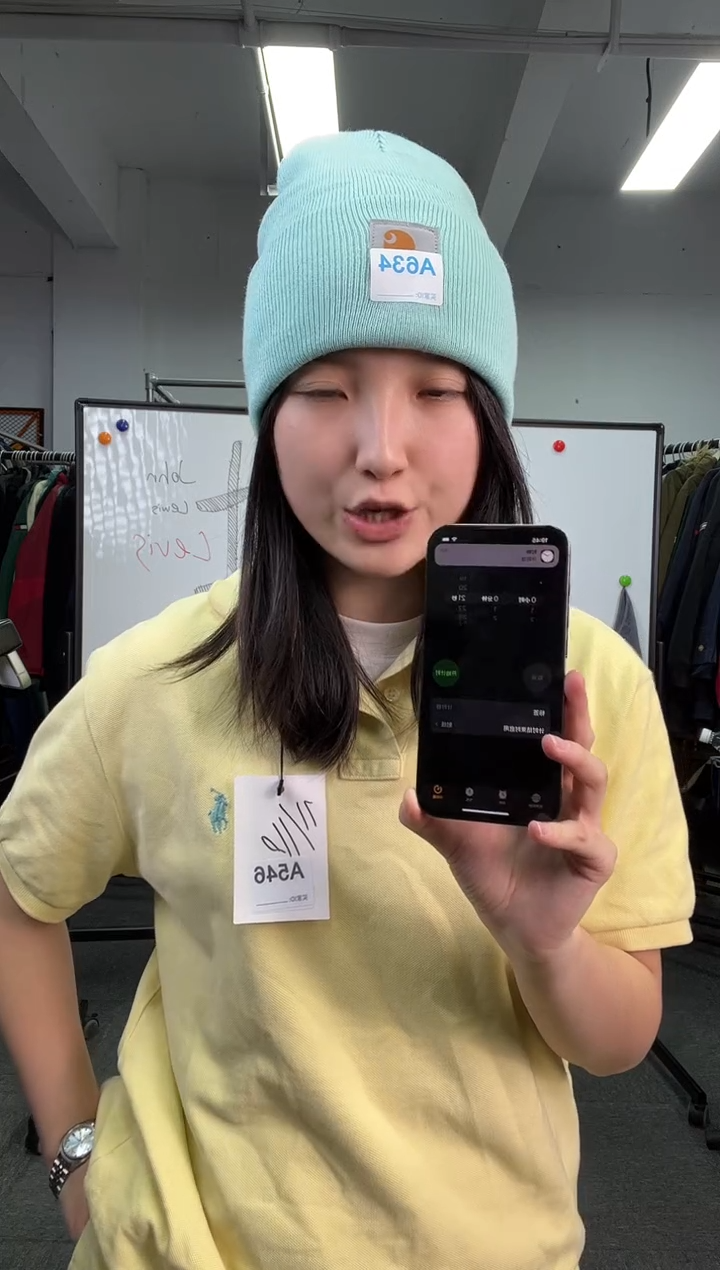 ?****?634秒拍秒付 no退换 逃单飞飞