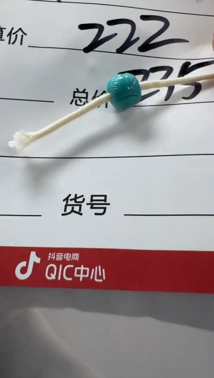 【闪购商品】绿松石配饰配饰未镶嵌配饰配饰