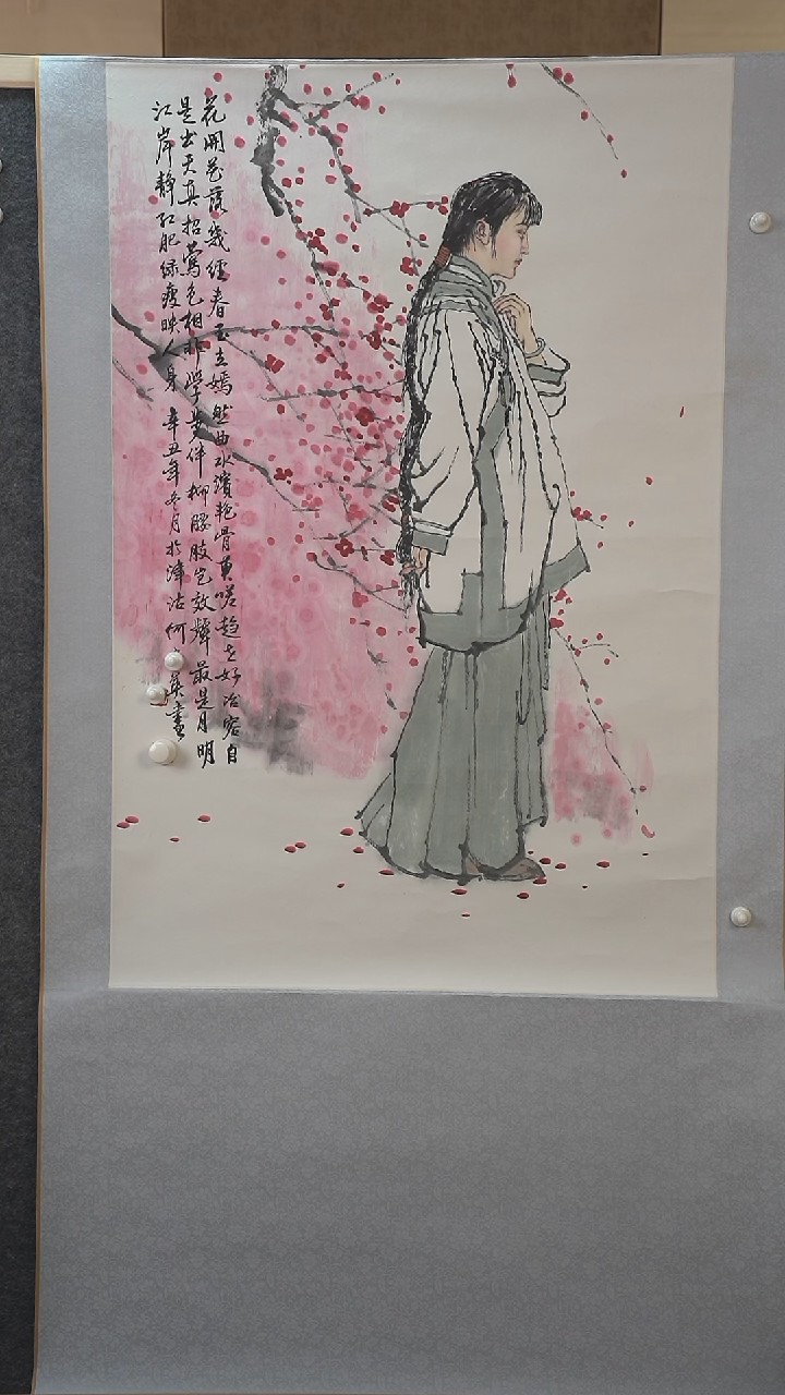 书法春****疾何老师绘画作品