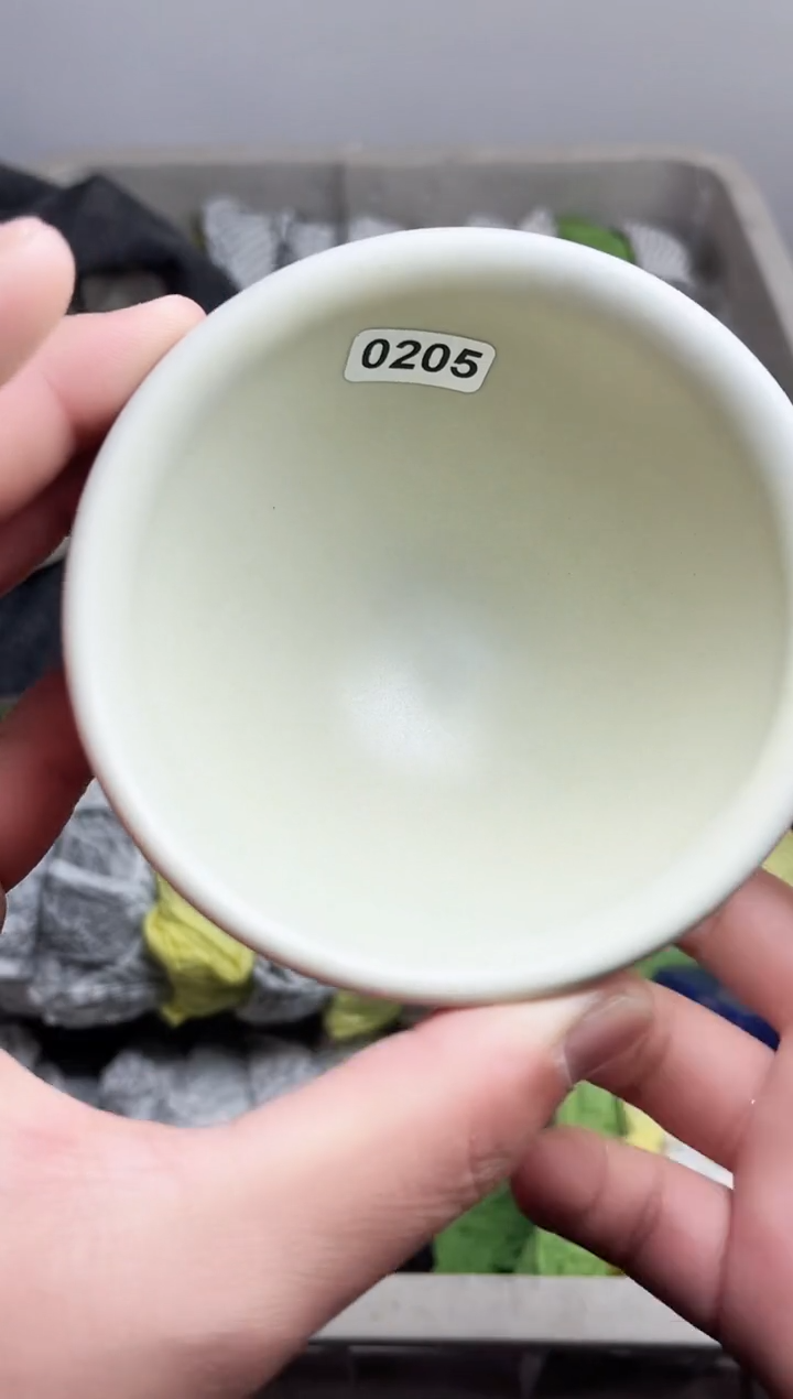 【闪购商品】茶盏205高端茶器主人杯