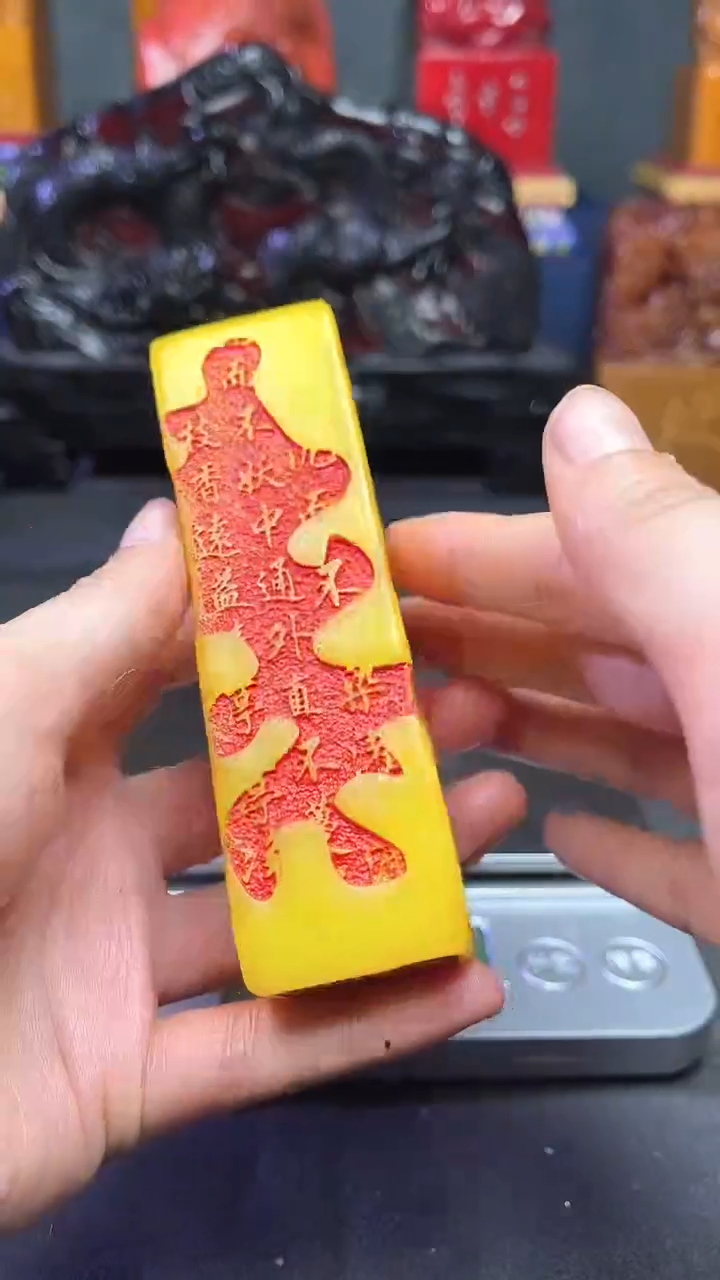 【闪购商品】寿山石印石寿山石寿山料11111111