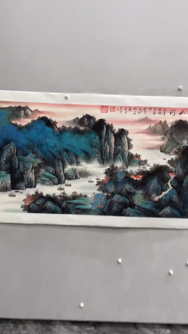 【闪购商品】国画释天宇老师作品