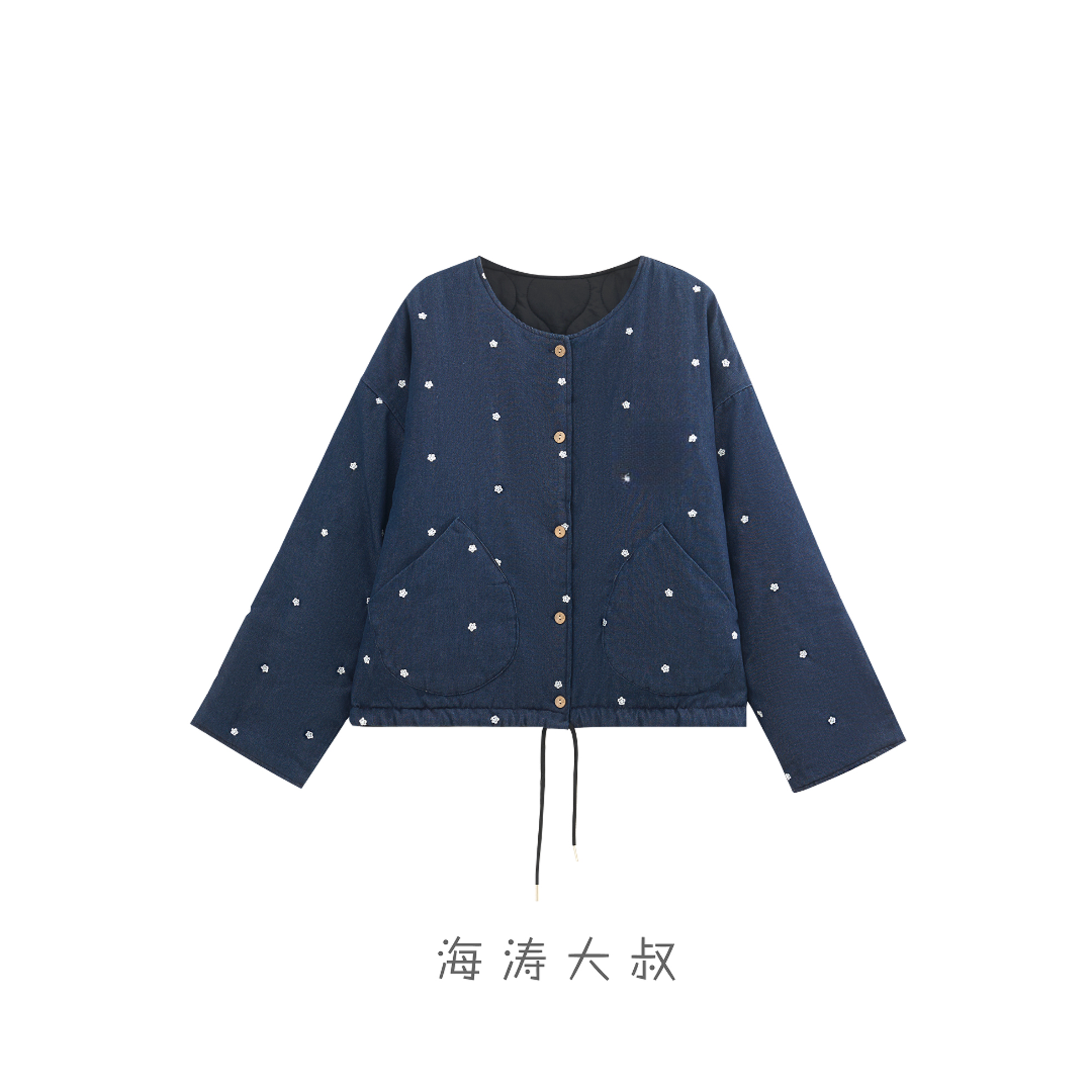 【海涛大叔】「秋花野」刺绣夹棉短外套洋气圆领棉衣