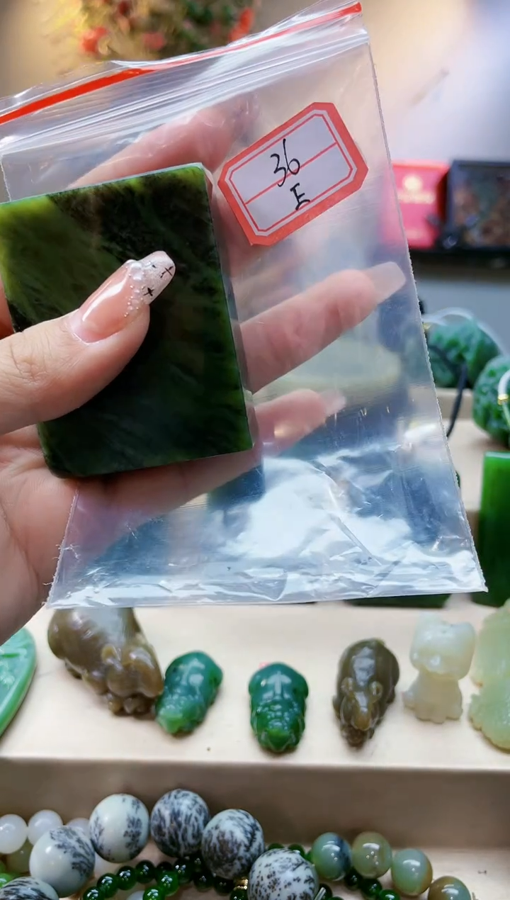 【闪购商品】和田玉挂件未镶嵌1