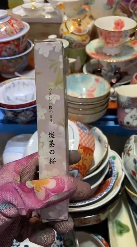 瓷片1111111111111@@1