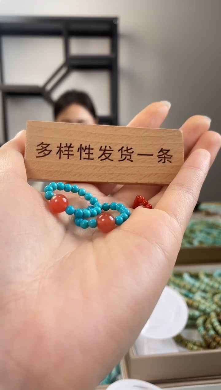 【闪购商品】绿松石珠宝奇石未镶嵌美松南红戒圈多样性发一
