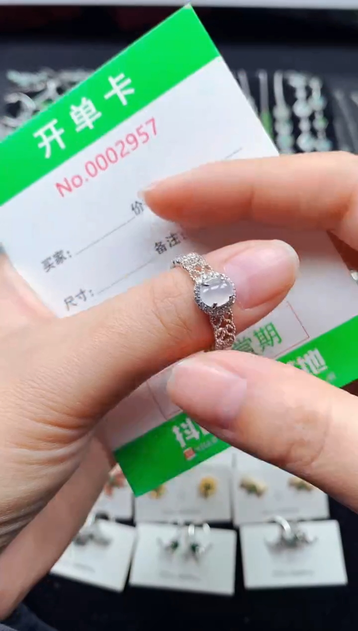 【闪购商品】翡翠戒指银S925镶嵌2957