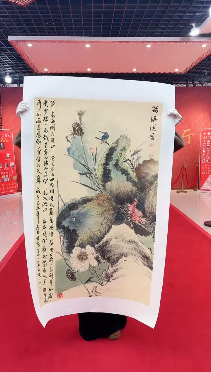 【闪购商品】国画道一老师亲笔绘画作品D68