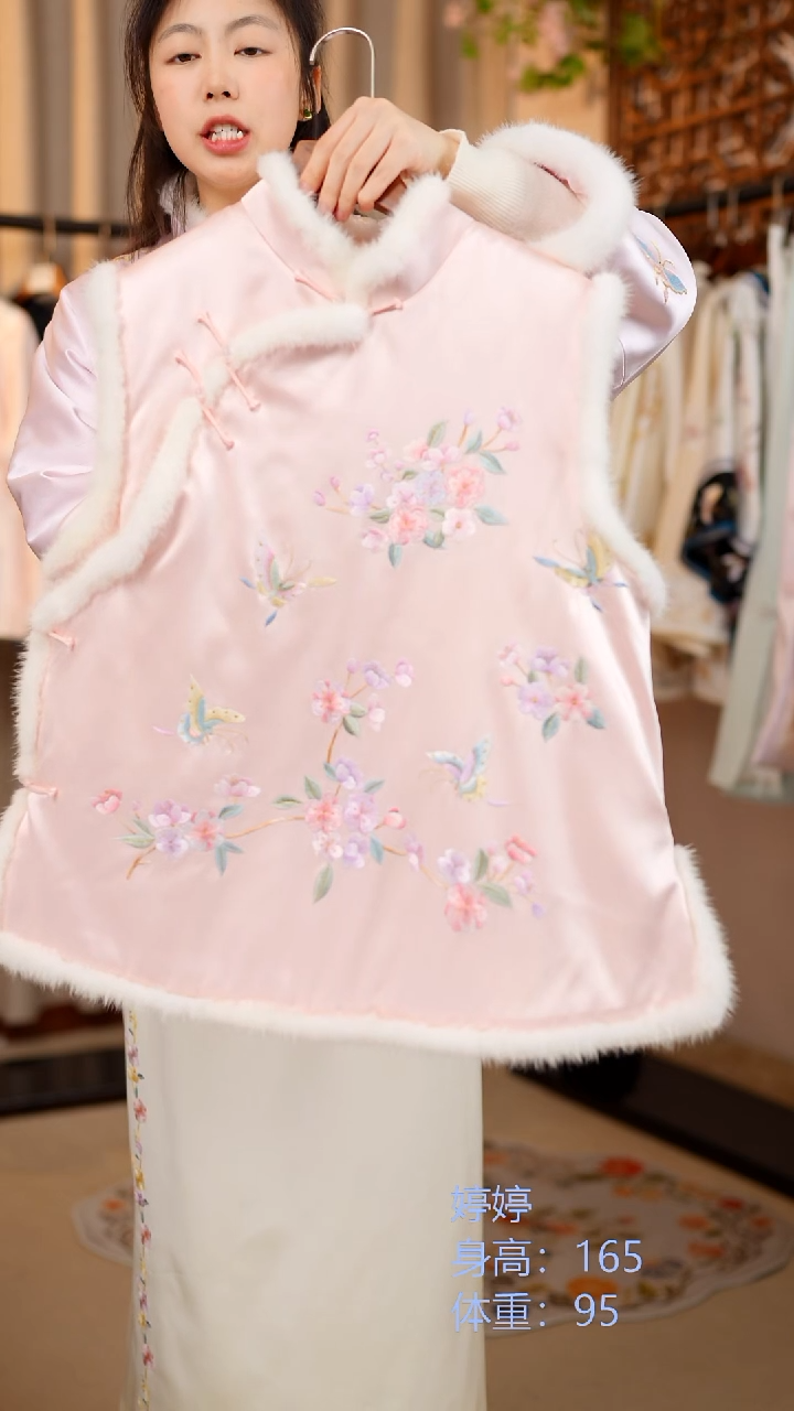 织绣非遗服饰一物一件