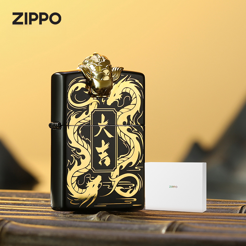 ZIPPO之宝正品龙门腾跃防风煤油打火机送男友生日物