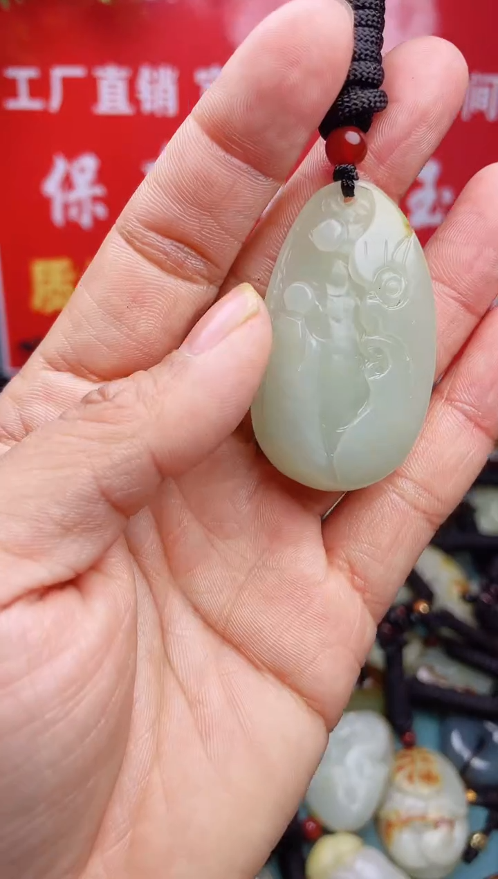【闪购商品】和田玉颈饰未镶嵌