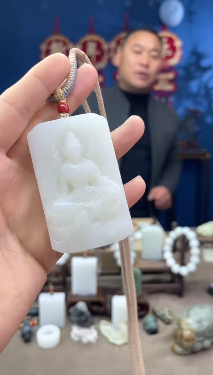 【闪购商品】和田玉颈饰未镶嵌1