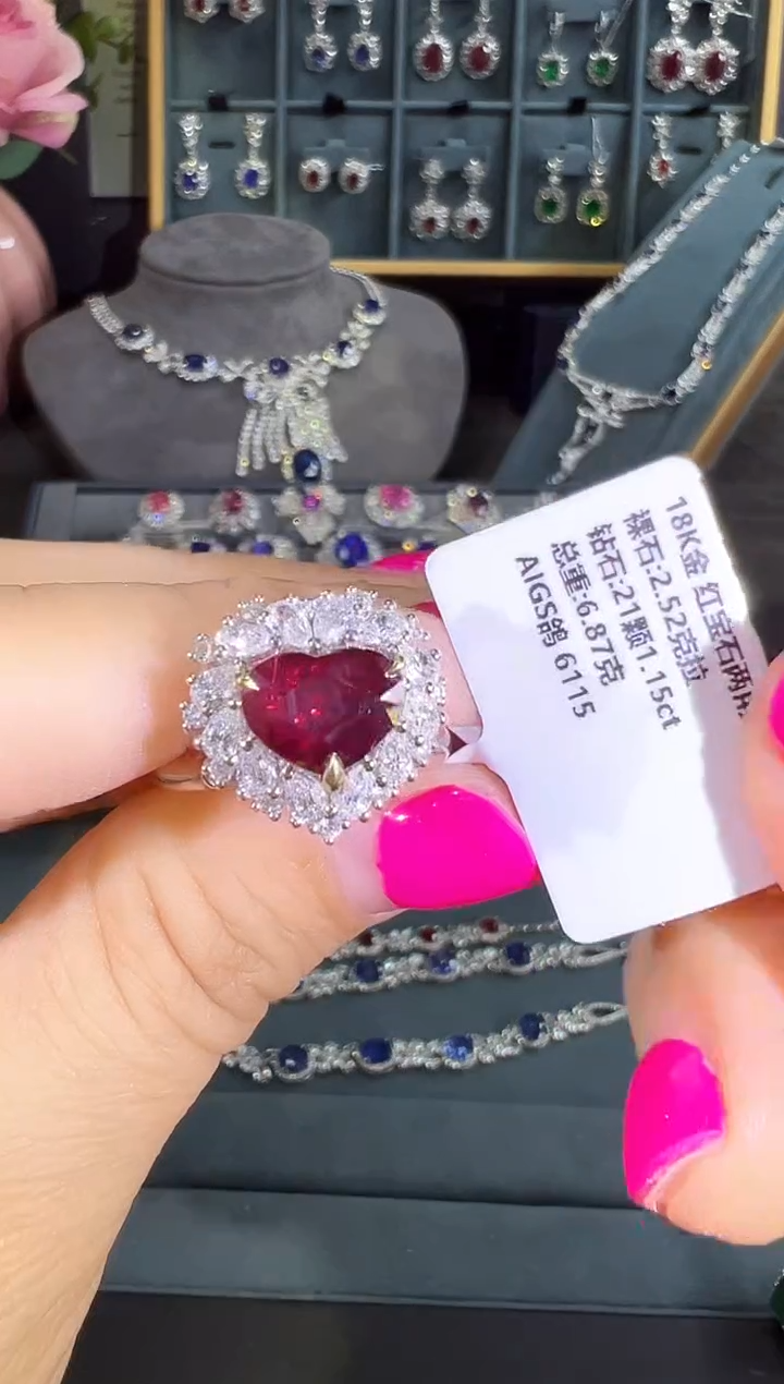 戒指18K金镶嵌红宝石戒指