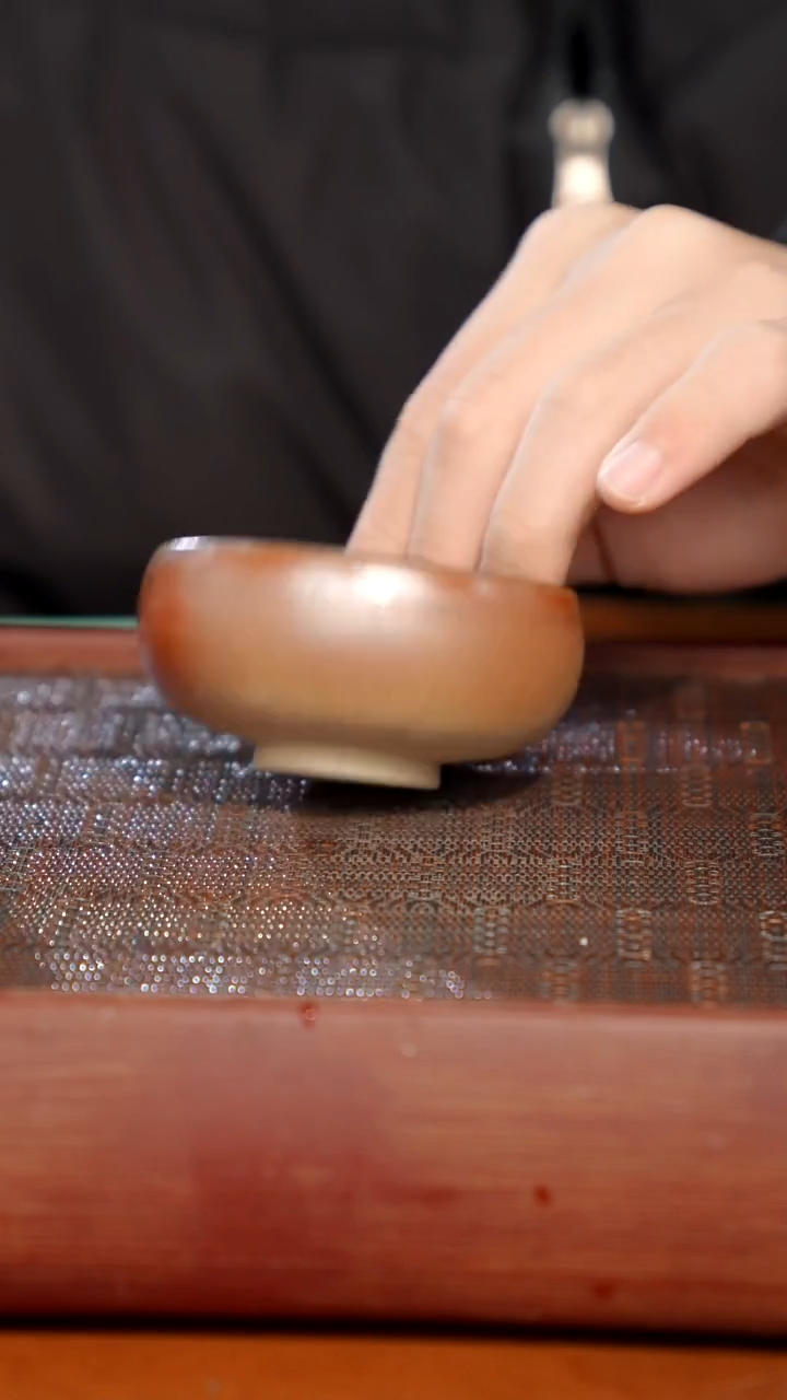 陶瓷奢瓷/瑞寅柴烧茶器（杯子）1871