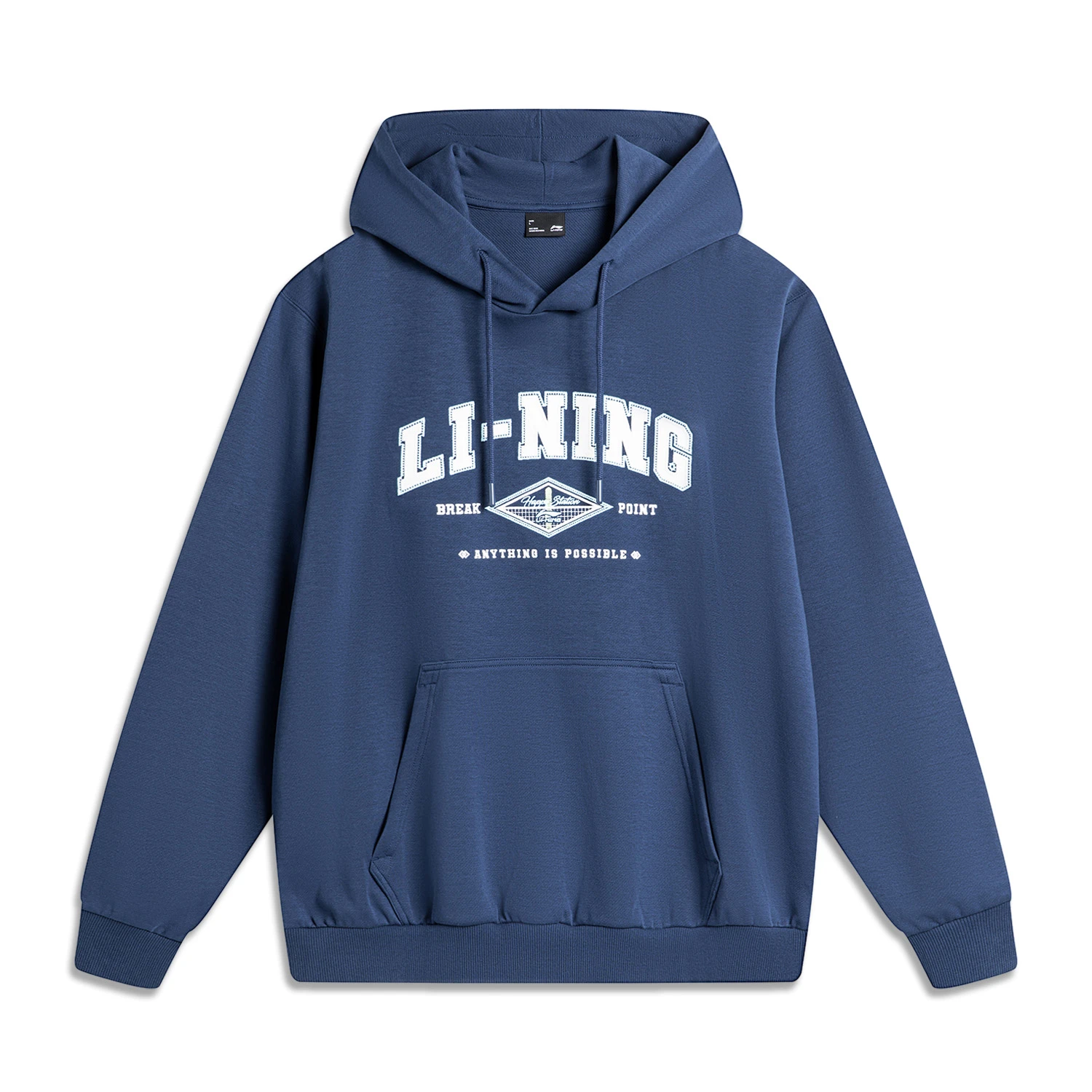 《直播》李宁运动生活系列户外长袖百搭宽松套头连帽卫衣AWDU615