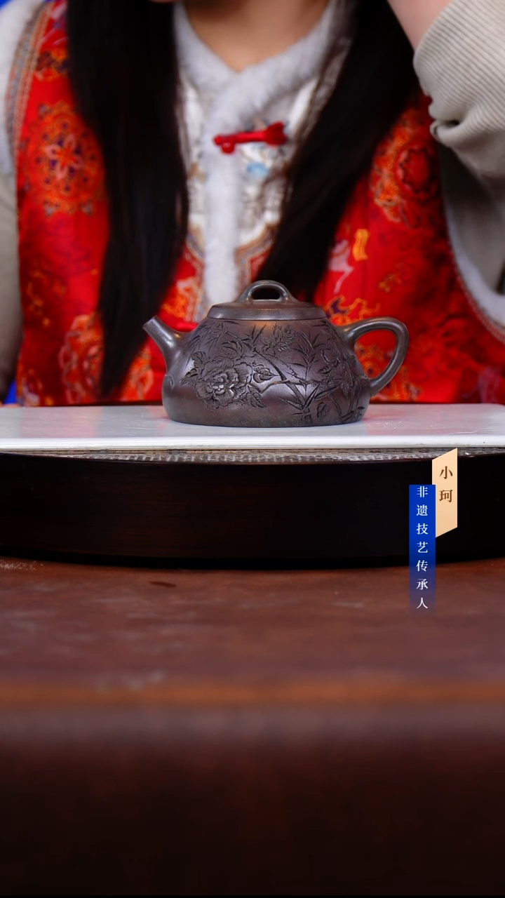 茶壶紫砂81号 老紫泥柴烧300cc左右-陈