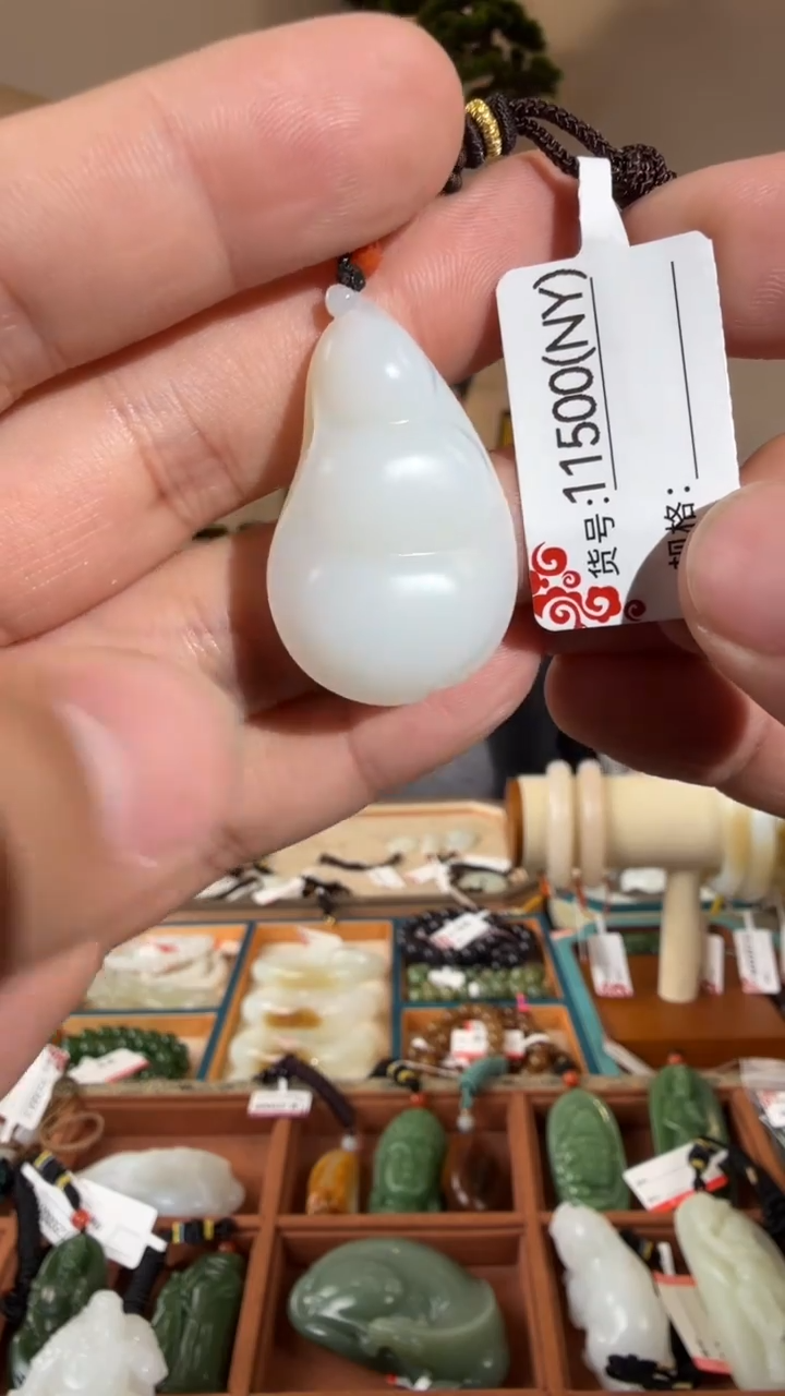 颈饰未镶嵌和田玉NY米达
