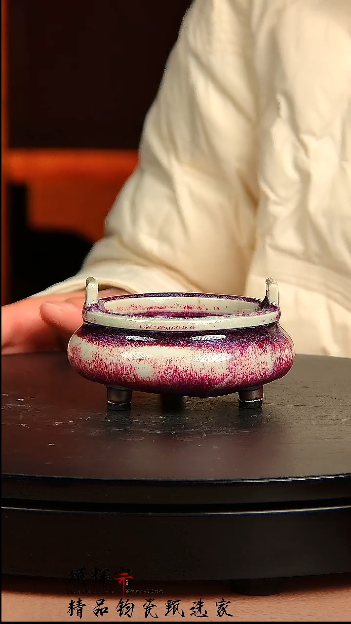 【闪购商品】瓷片宋代五大名窑三足炉