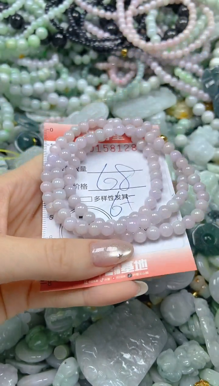 翡翠未镶嵌颈饰闪购0158128