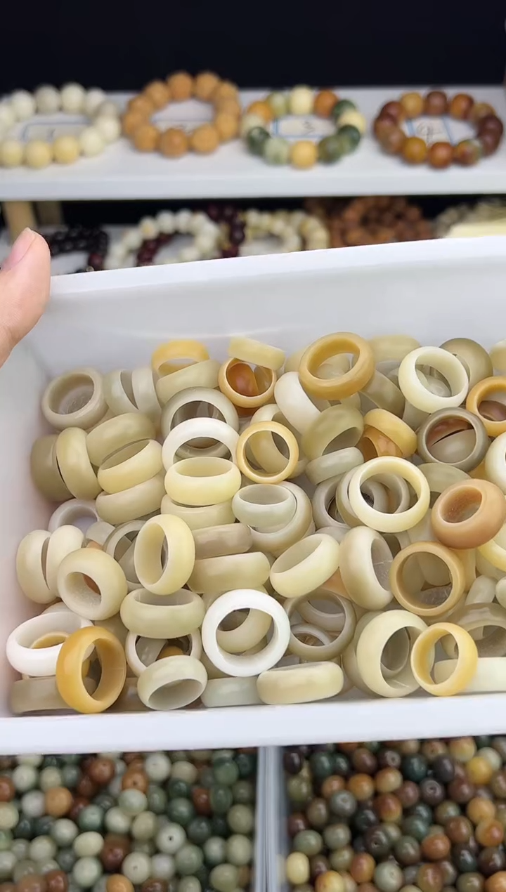 【闪购商品】菩提根/象牙果吊坠跑环6个