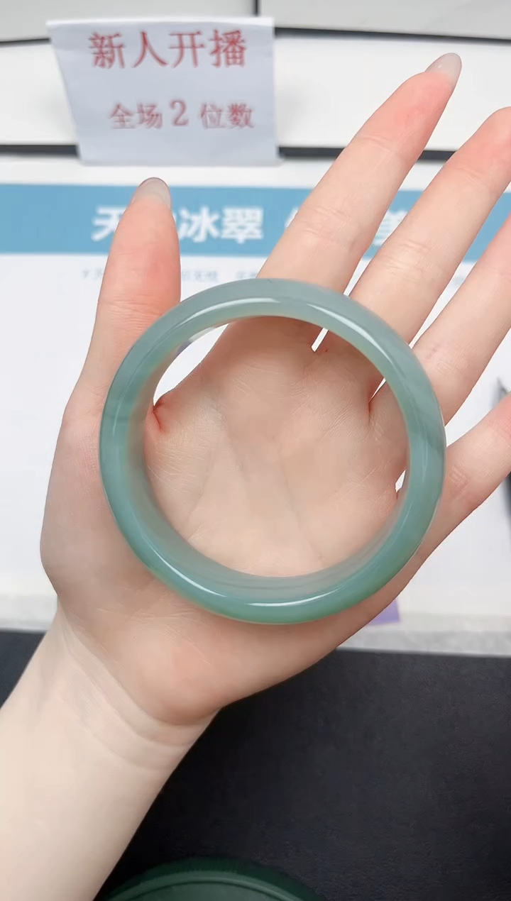 【闪购商品】石英质玉手镯合金116-58.4