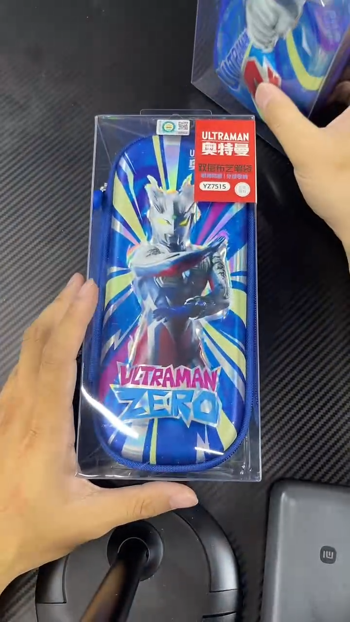 赛罗奥特曼笔袋 