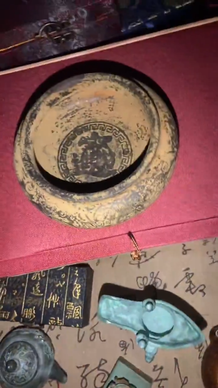 老物件孤品闪拍链接