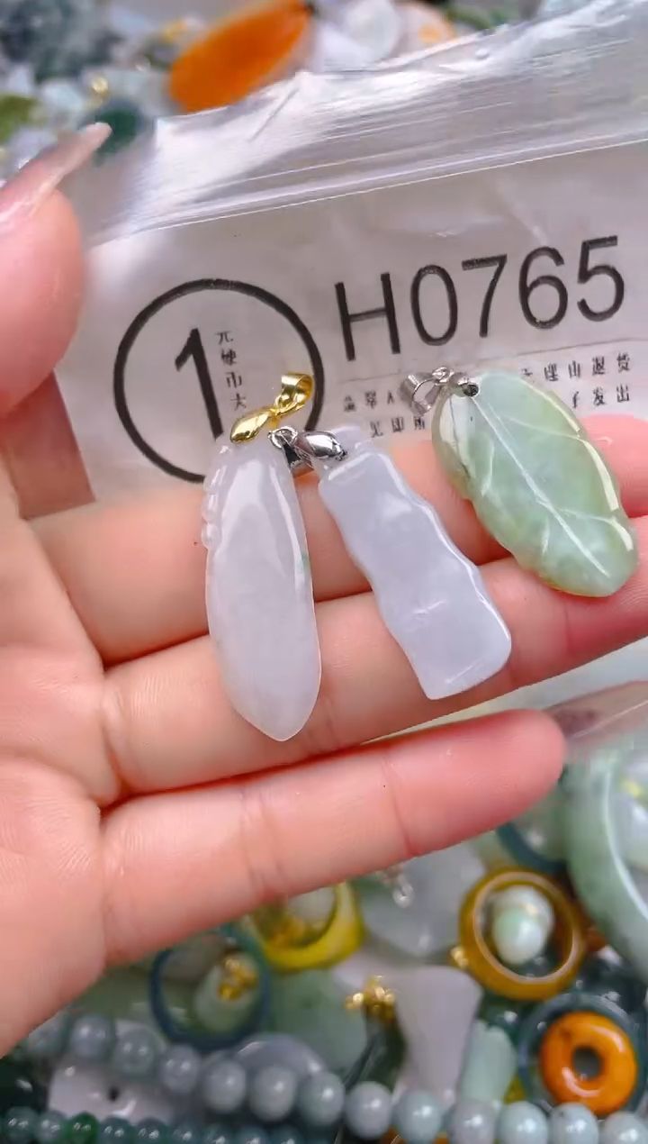 【闪购商品】翡翠颈饰未镶嵌/H/翡翠A货一图一物