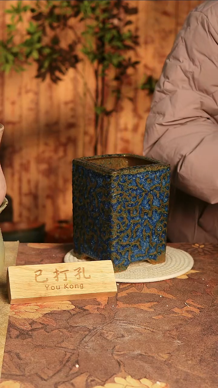 陶瓷23-526高度18口径11已打孔误差2