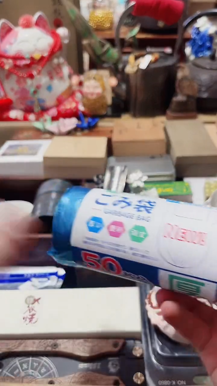 瓷片陶茶666文玩周边多人