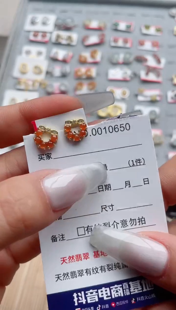 【闪购商品】翡翠戒指银S925镶嵌·