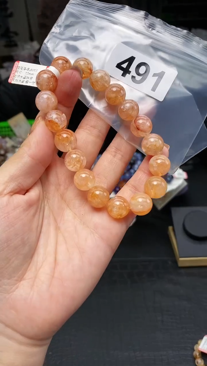 未镶嵌手串水晶手串491