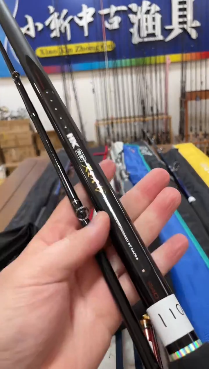 顺**水110 DW2.4米船竿 主播介绍为主 正常使用痕迹 