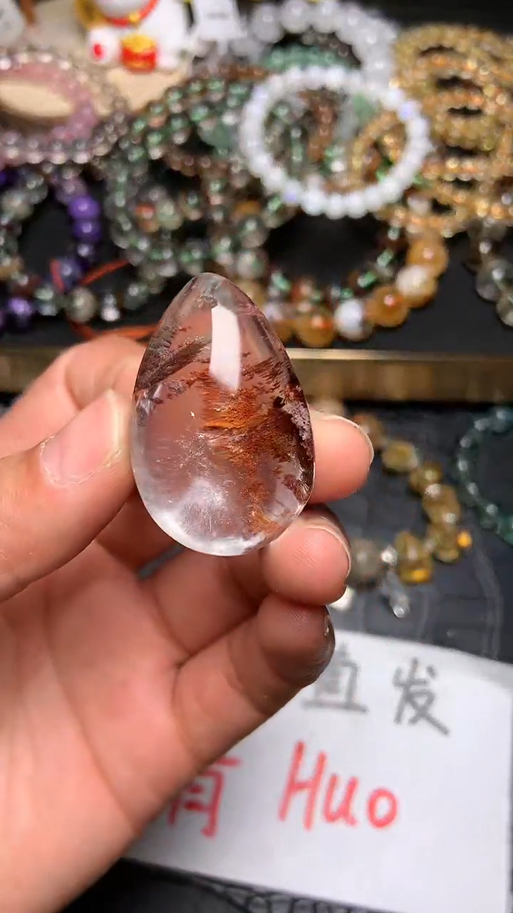 【闪购商品】水晶吊坠(赠链)未镶嵌61