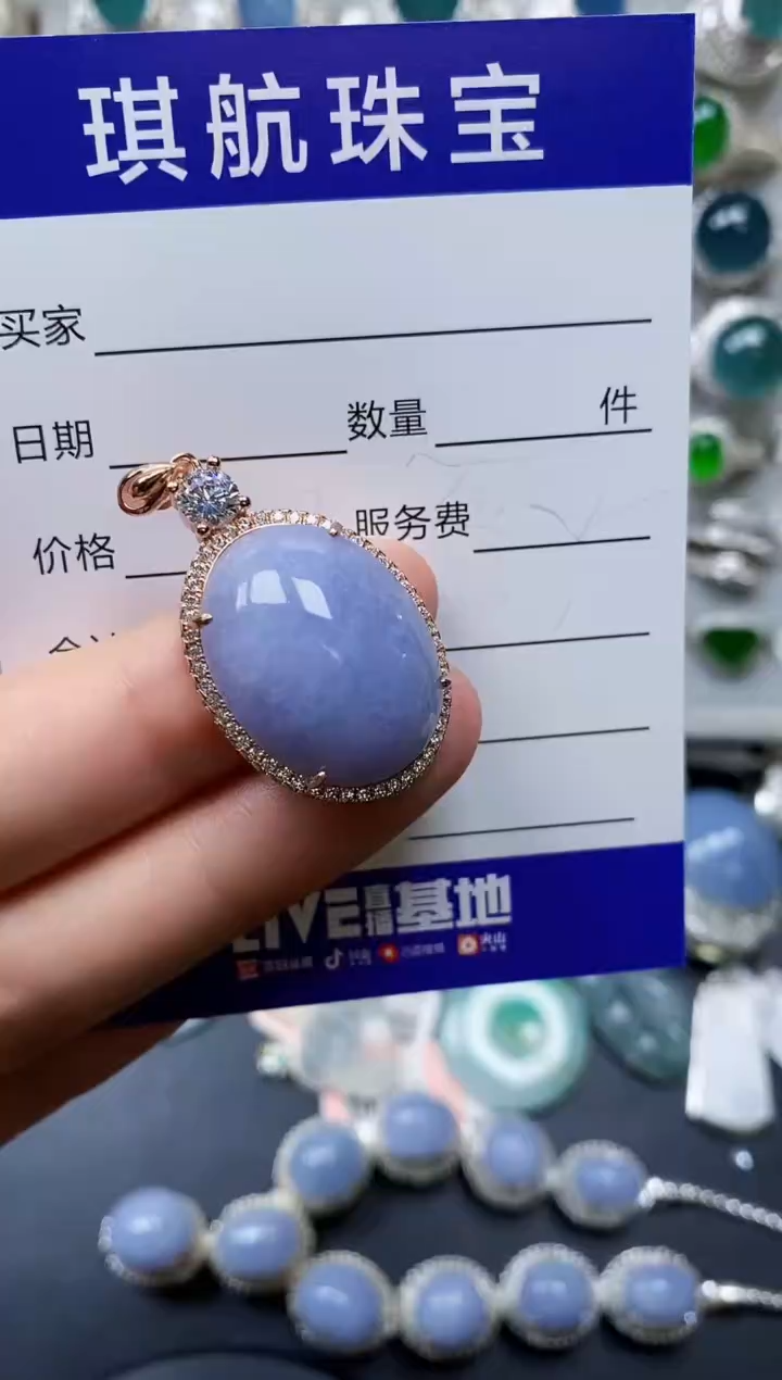 【闪购商品】翡翠颈饰银S925镶嵌0113