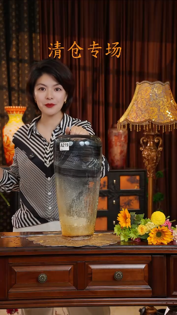 琉璃琉璃A219.。。。