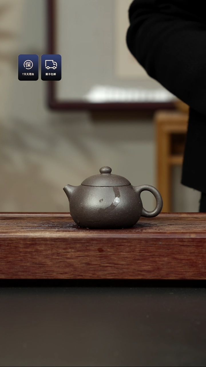 【闪购商品】紫砂茶壶粗砂千禧紫泥 寅春西施