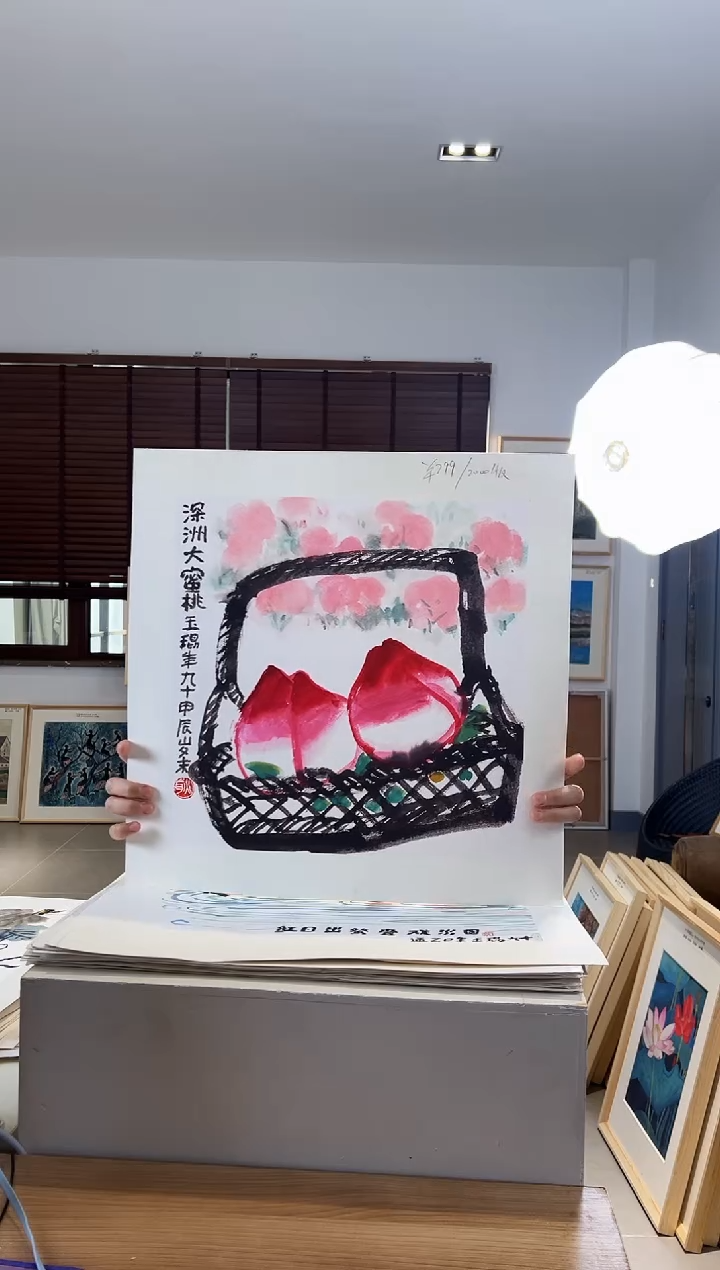 【闪购商品】版画限量亲签盖章版画S