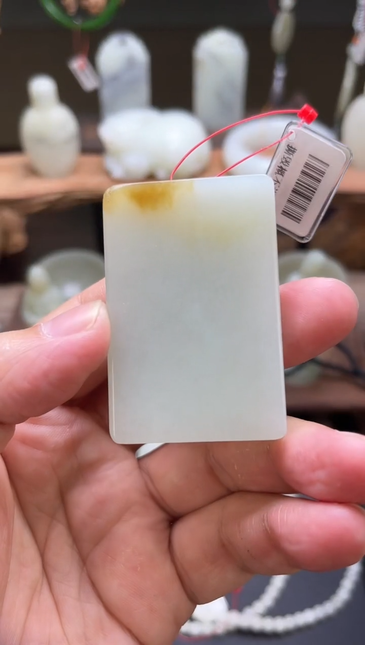 【闪购商品】和田玉吊坠未镶嵌俄料糖白 无事牌 9003240