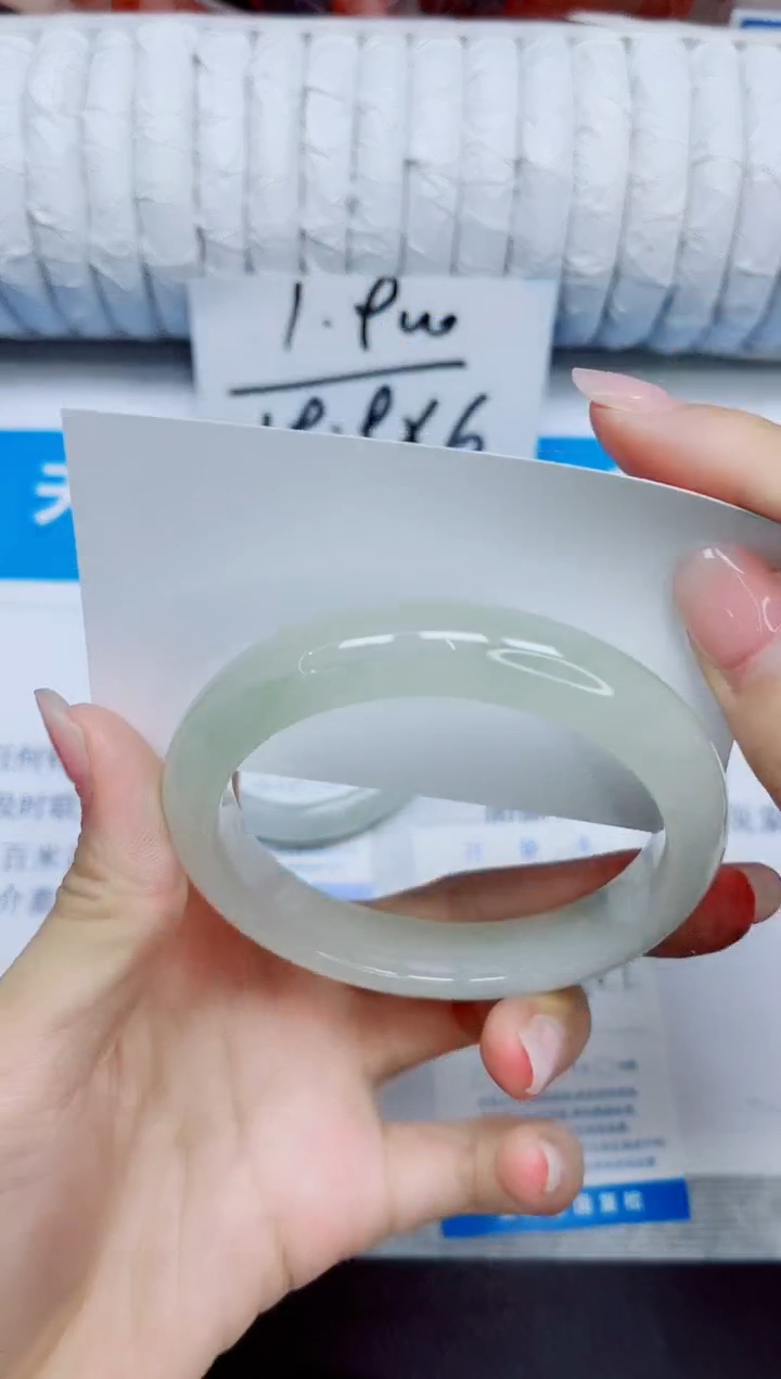 石英质玉手镯未镶嵌97/58.9