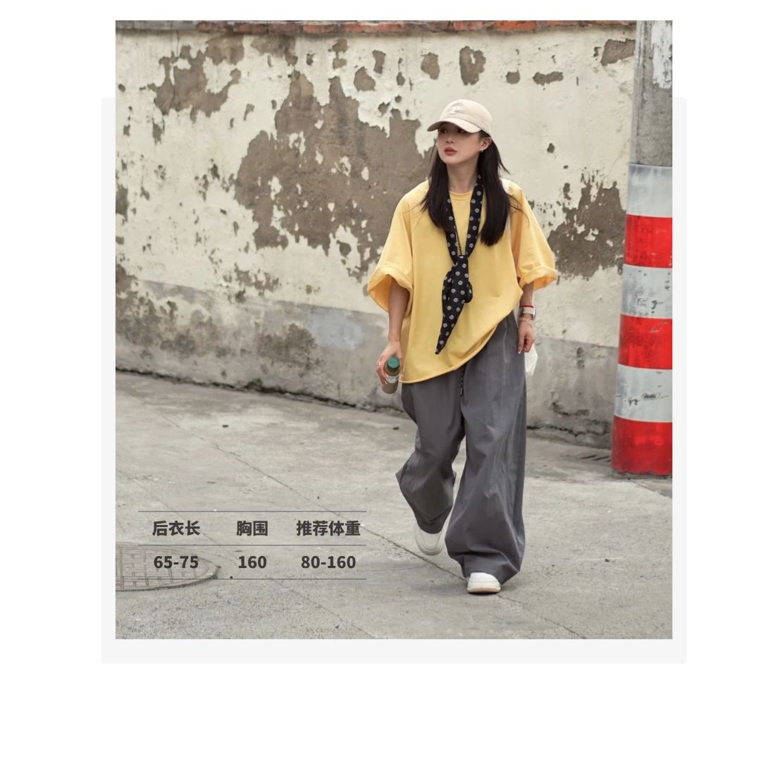 【一朵穿搭】大板蝙蝠袖休闲文艺自然卷边T恤宽松百搭简约洋气