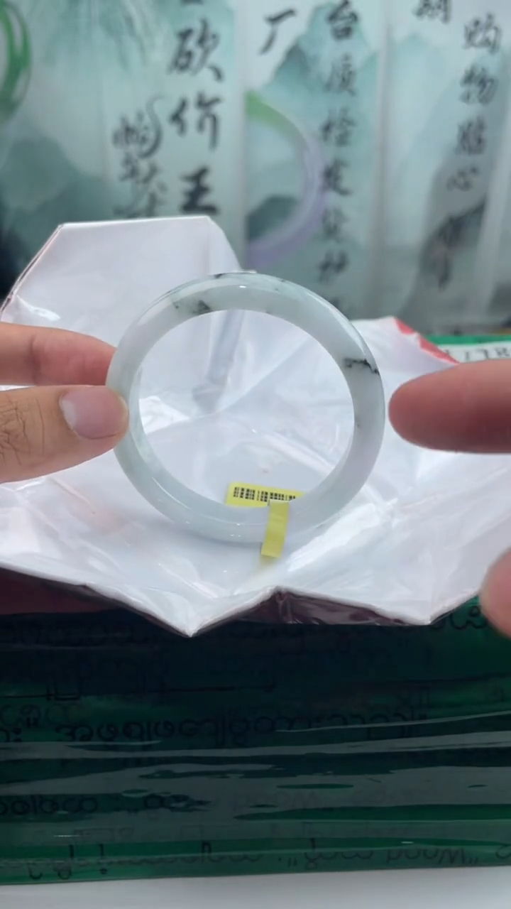 【闪购商品】翡翠手镯未镶嵌翡翠手镯3