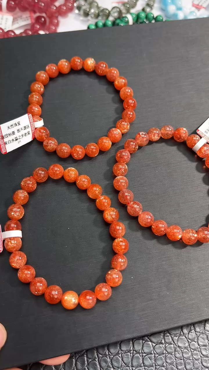 【闪购商品】长石手链未镶嵌117多样性发其一/8+