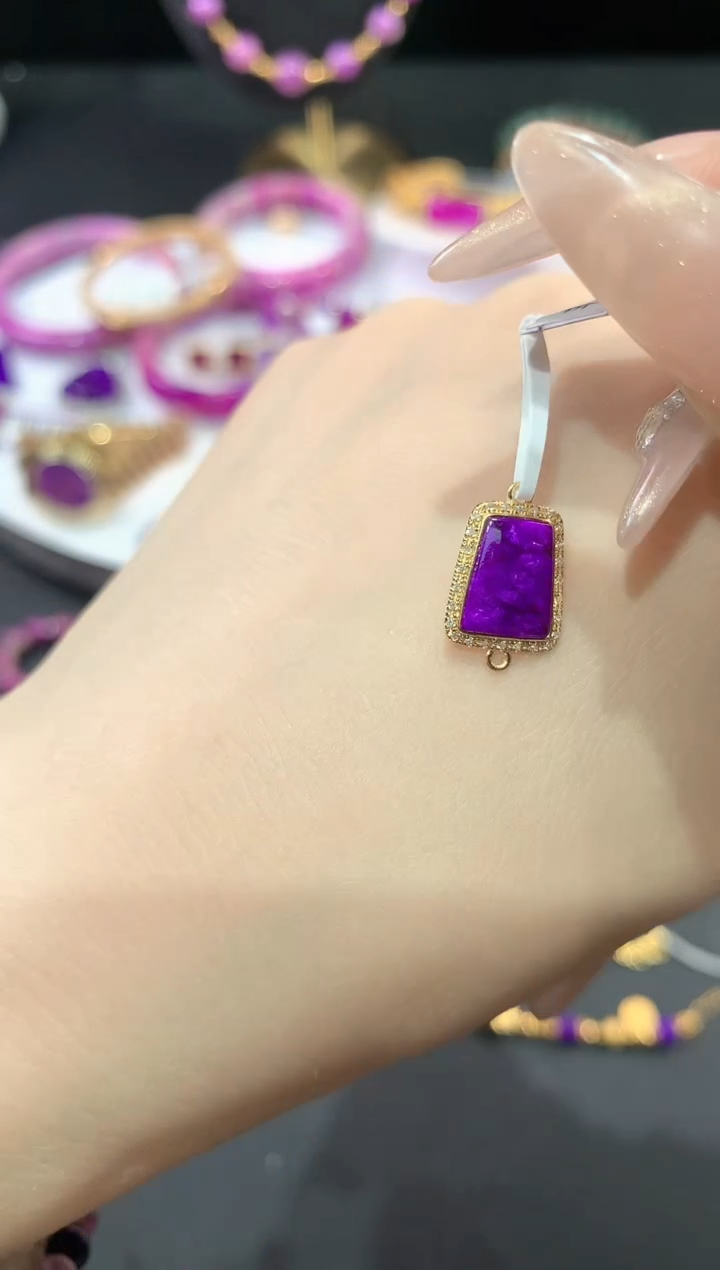 苏纪石（舒俱来）18K金镶嵌.吊坠