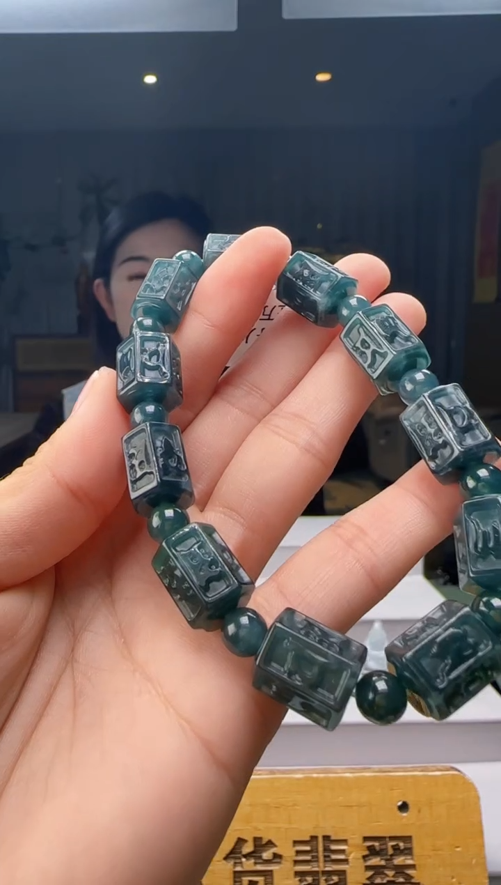 未镶嵌手串翡翠多样性发其一HH@@60B7J13630