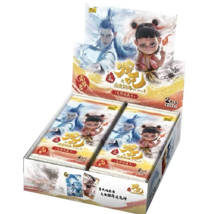 【抓猪】卡游哪吒之魔童闹海-灵焰包-卡牌代拆