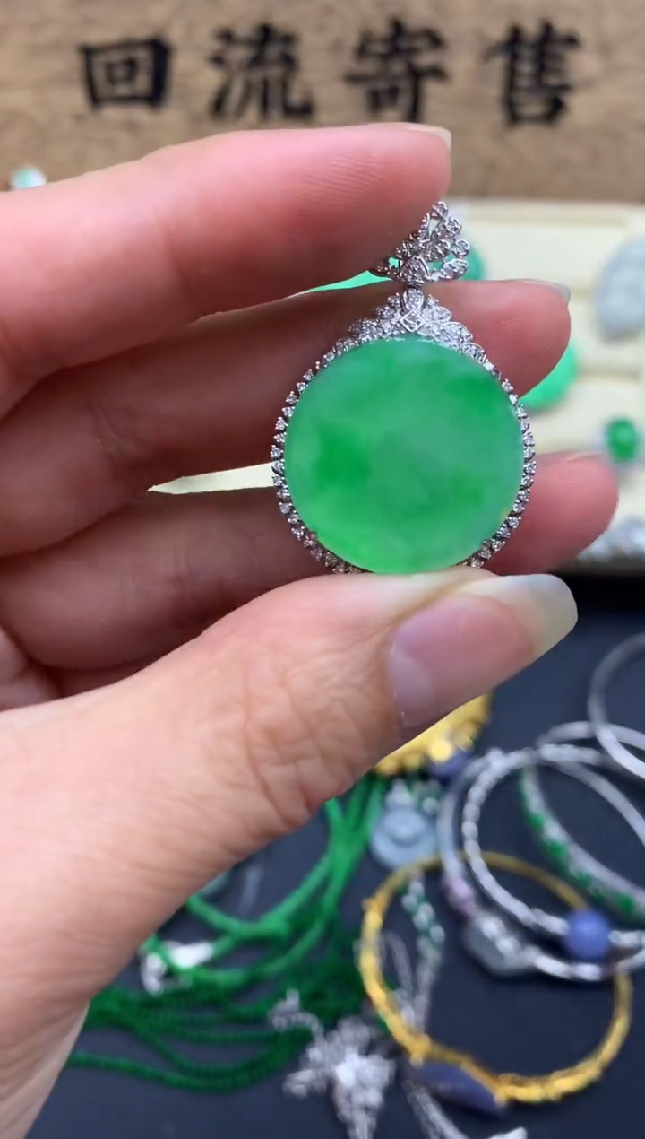 【闪购商品】翡翠颈饰18K金镶嵌540-中国好珍宝